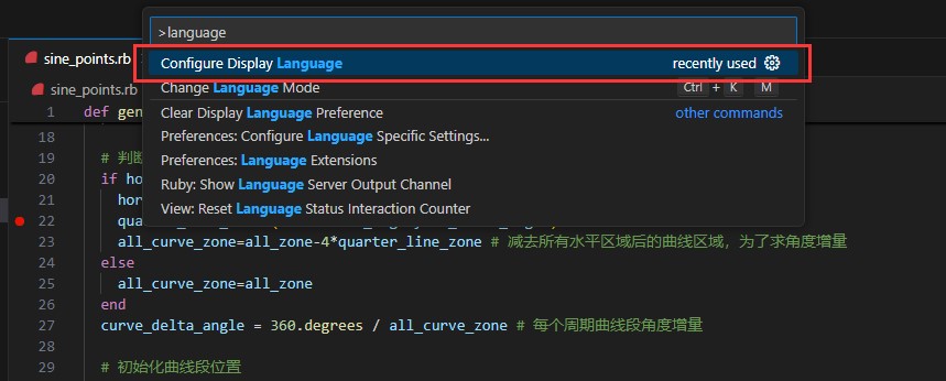 VSCode